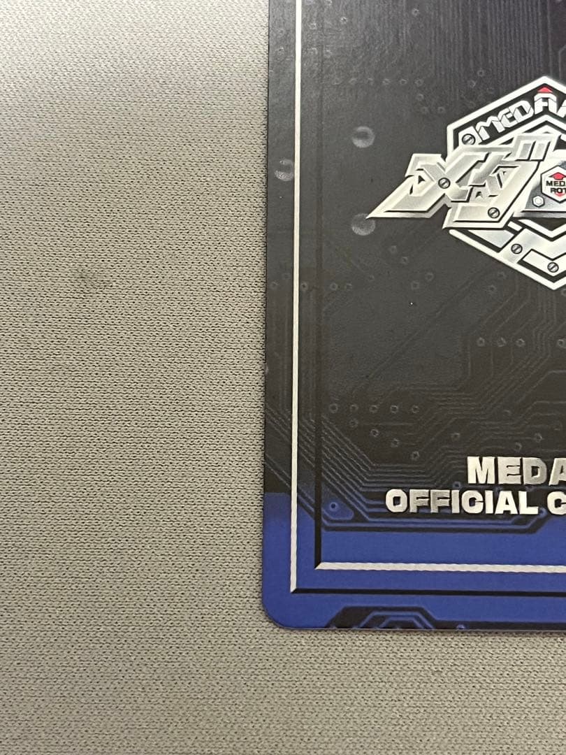 メダロットカード　サムライ　メダロット OCG