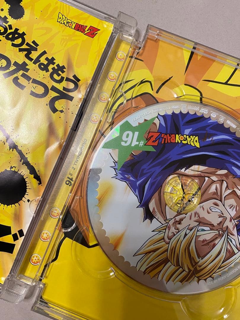 ドラゴンボールDVDセット売り