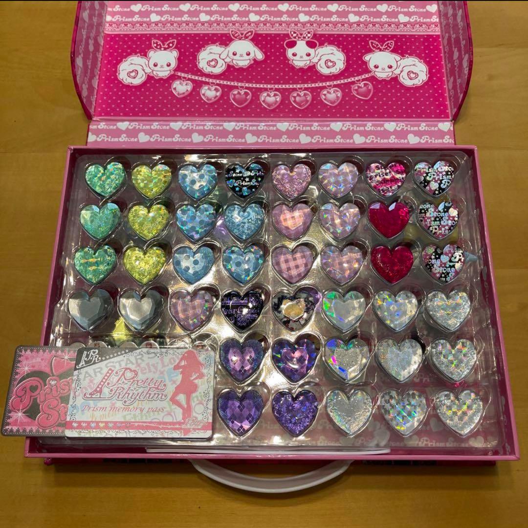 プリズムストーン　トランク　まとめ売り