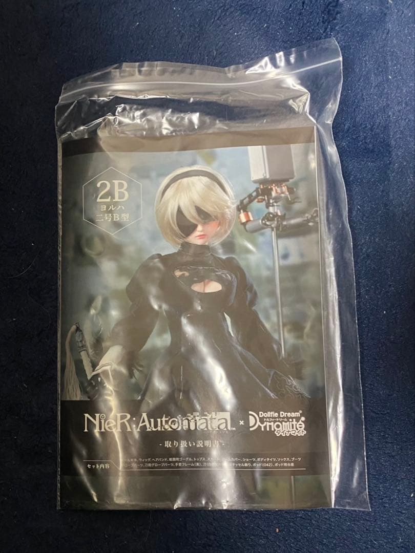 開封のみNieR:Automata 2B フィギュア Dollfie Dream