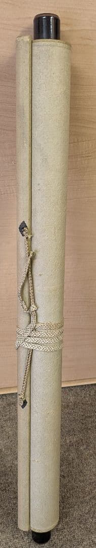 掛け軸　楠木正成　元帥公爵　山縣有朋