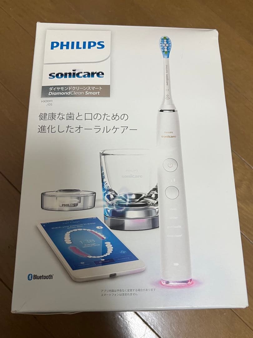【新品未使用】ソニッケアー ダイヤモンドクリーン スマート HX9911/05