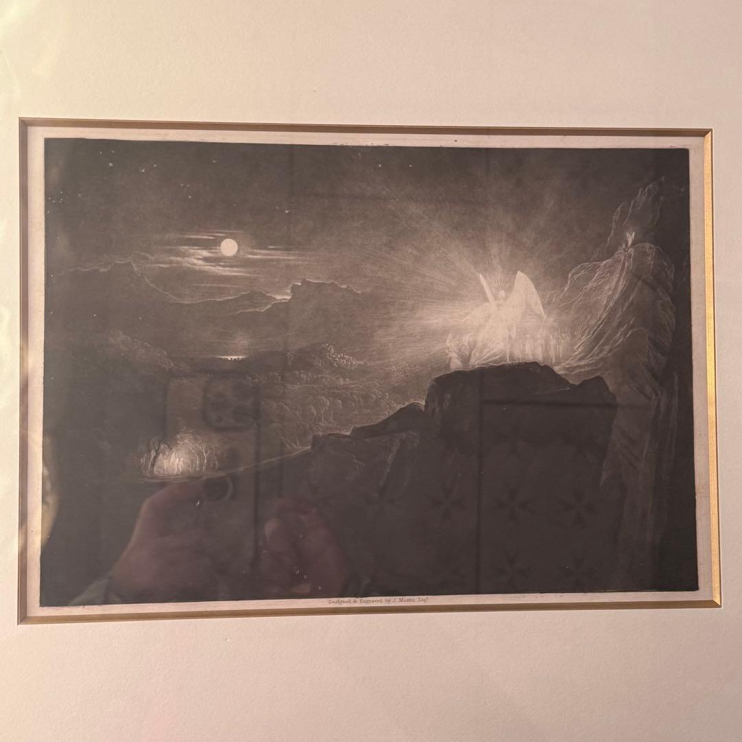 2210様感謝‼️「ジョン・マーティン銅版画 守護天使たちThe Angels