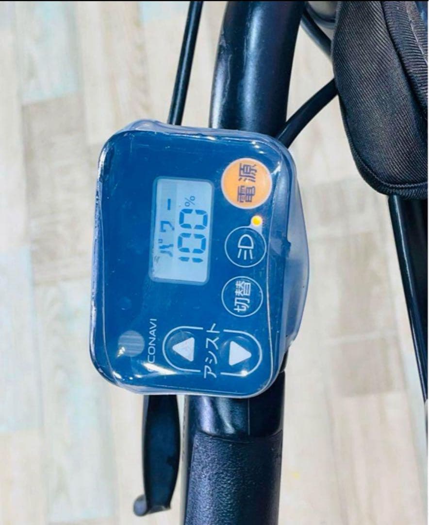 K2251 電動自転車パナソニック ギュット 子供乗せ 20インチ 送料無料