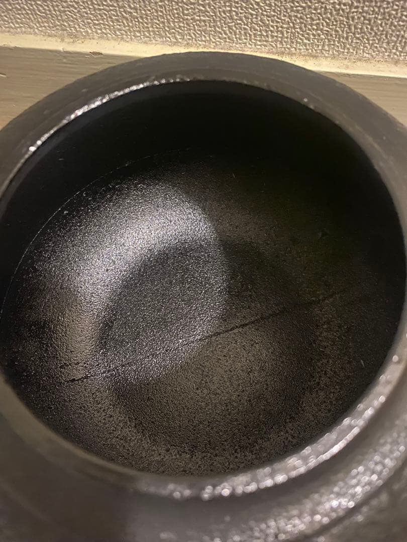 南部鉄器　茶の湯風炉釜・紅鉢竹紋