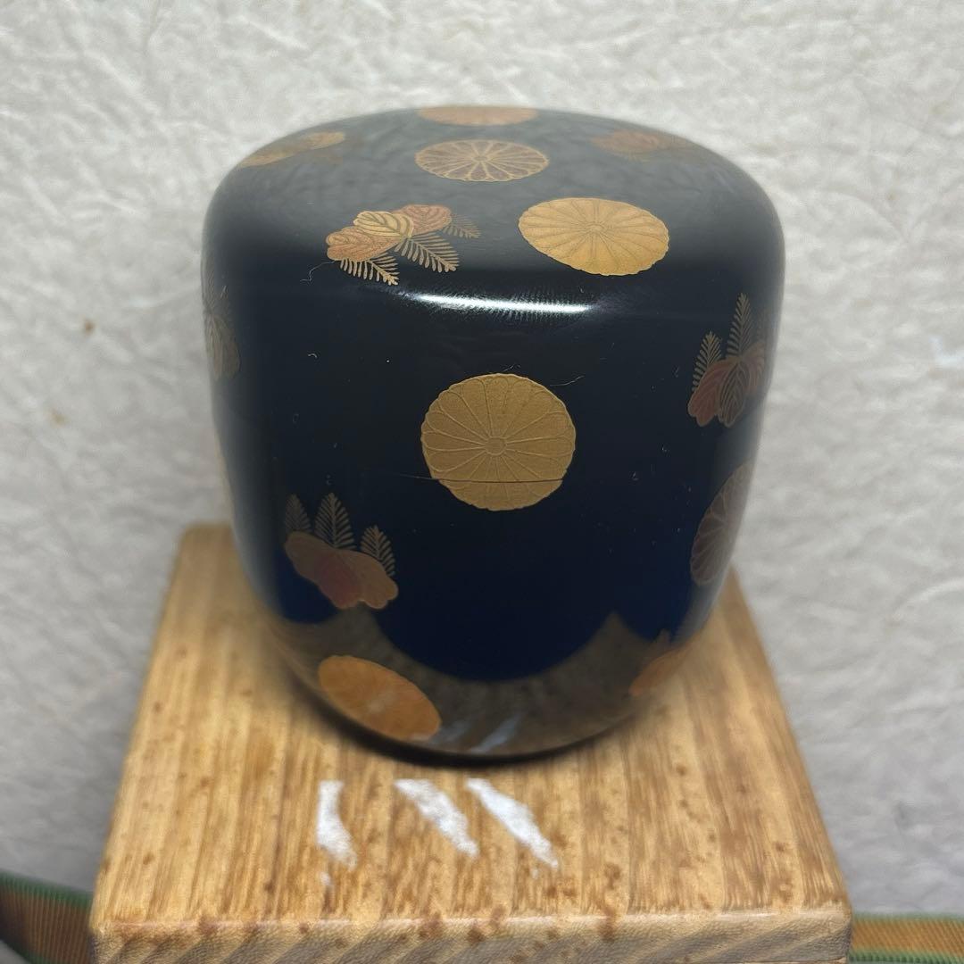 裏千家十四代 淡々斎の花押　今日 高台寺蒔絵中棗 共箱