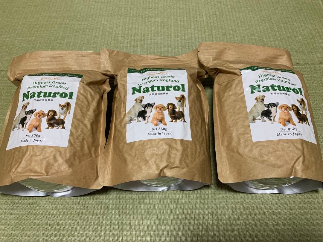 未開封 8個セット 国産 ナチュロル ドッグフード (850g×8個)