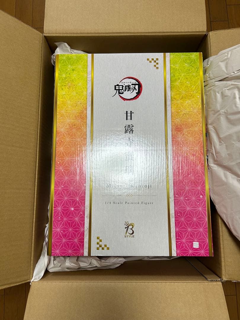 鬼滅の刃 甘露寺蜜璃 フィギュア　フリーイング　国内正規品