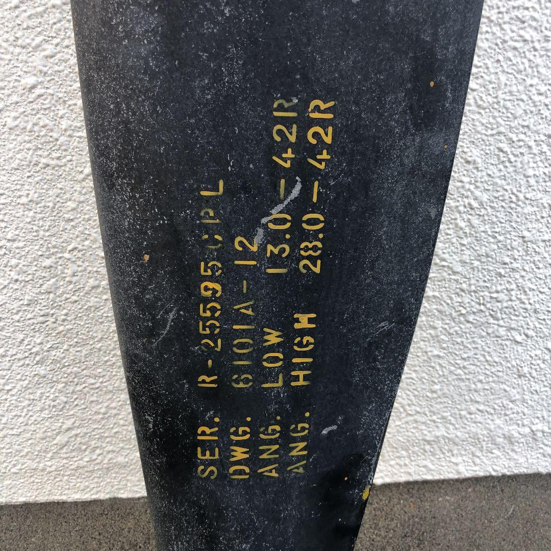 旧日本軍 戦闘機 プロペラ 沖縄米軍基地