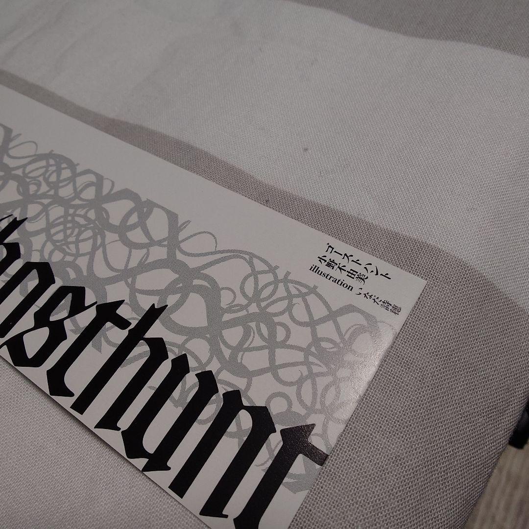 ゴーストハント　まとめ売り　オリジナルしおり　3枚とクリアファイル1枚