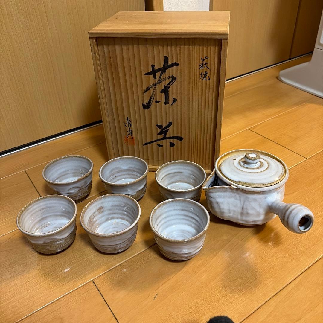 茶碗と急須セット