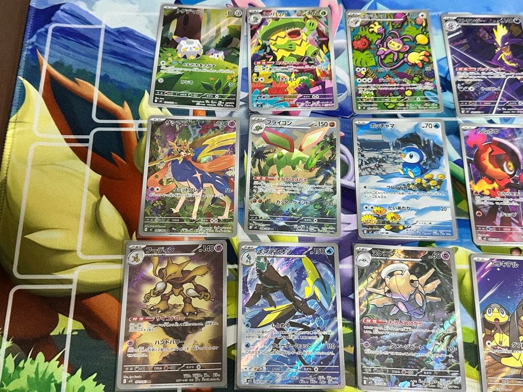 メガ ブレイブ シンフォニア インフェルノ AR まとめセット 被りなし 34枚