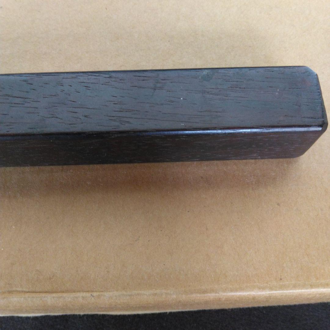 文鎮　ペーパーウエイト　黒柿　黒檀　銘木