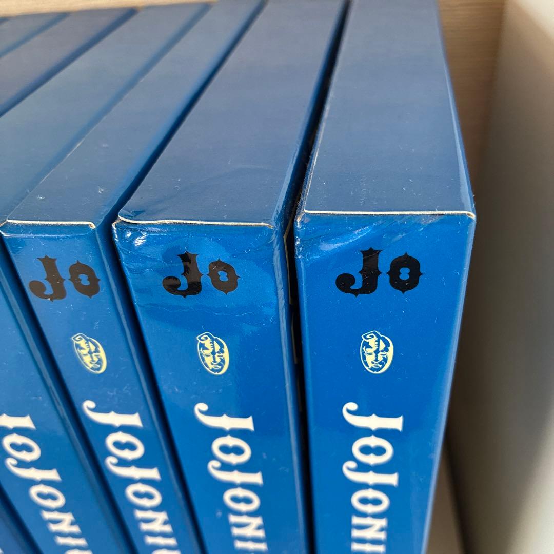 JOJONIUM 全17巻セット 全巻 荒木飛呂 彦 函装版