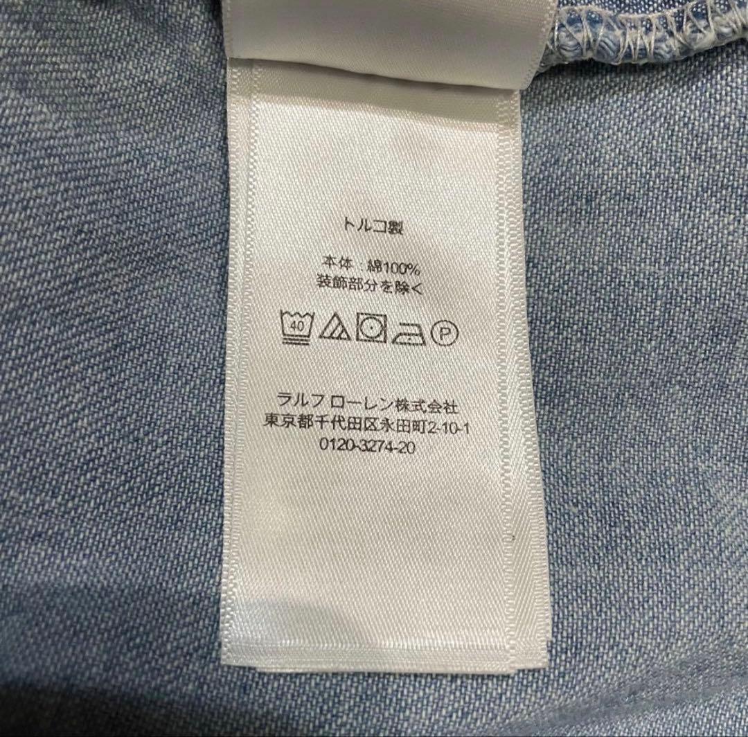 【希少入手困難】ポロスポーツ　刺繍ロゴ入　デニムアノラックジャケット　XL