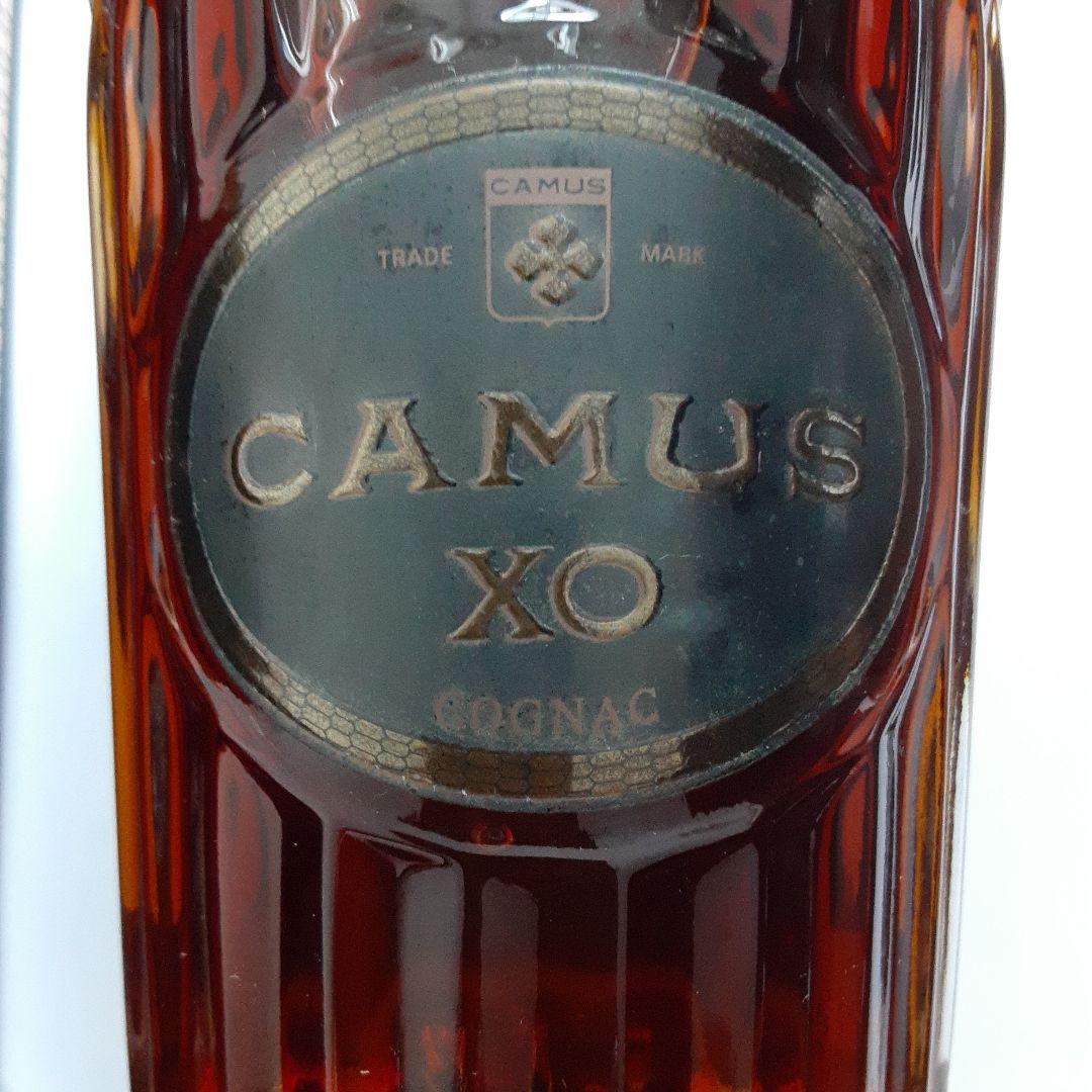 ナポレオンカミュ、XO.古酒