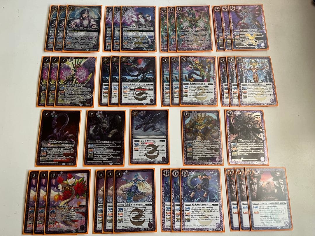 妖蛇　ククルカン　グクマッツ　デッキ