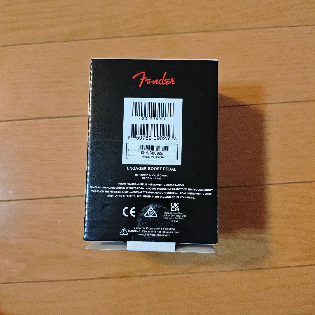 Fender Engager Boost ギターエフェクター