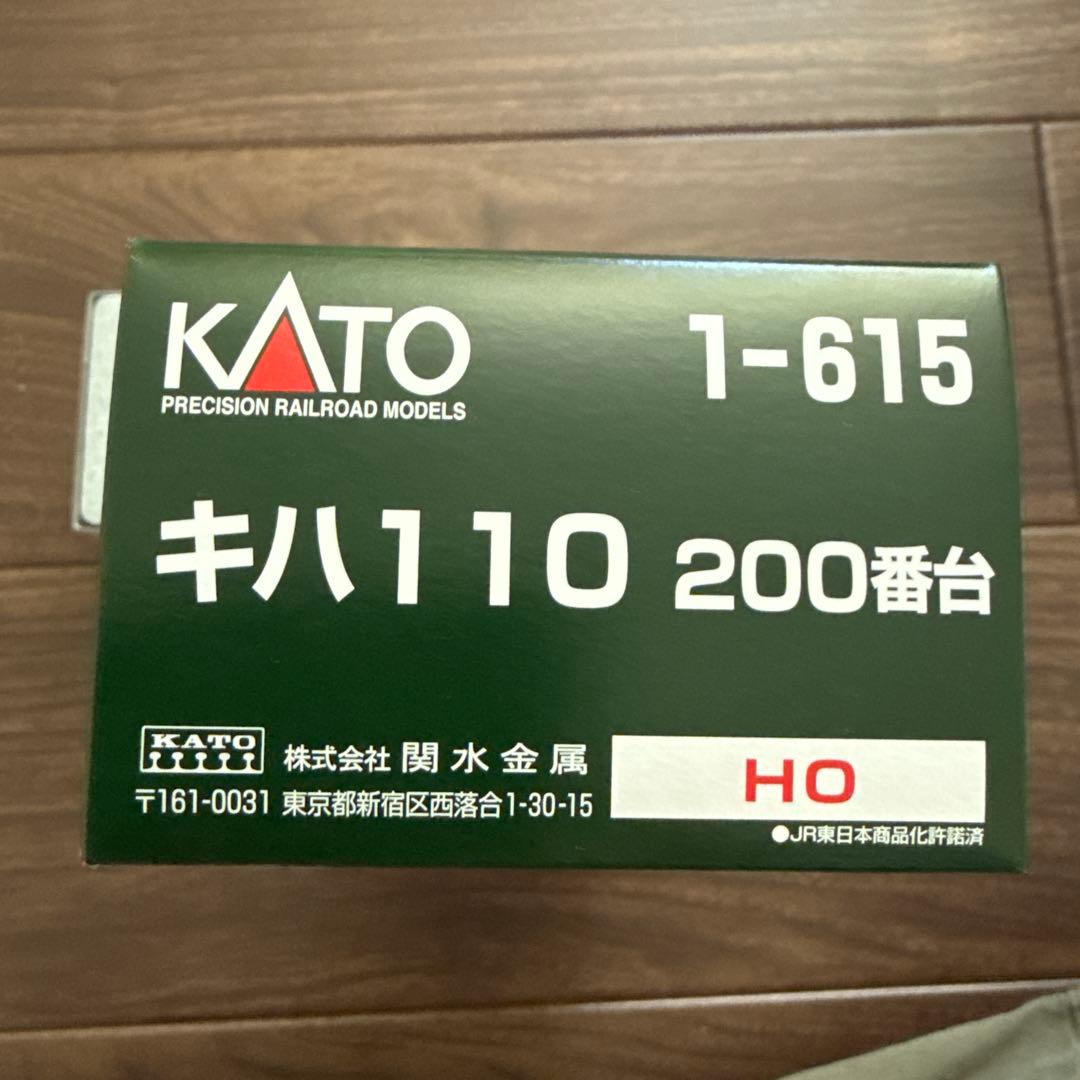 KATO 1-615 HO キハ110 200番台