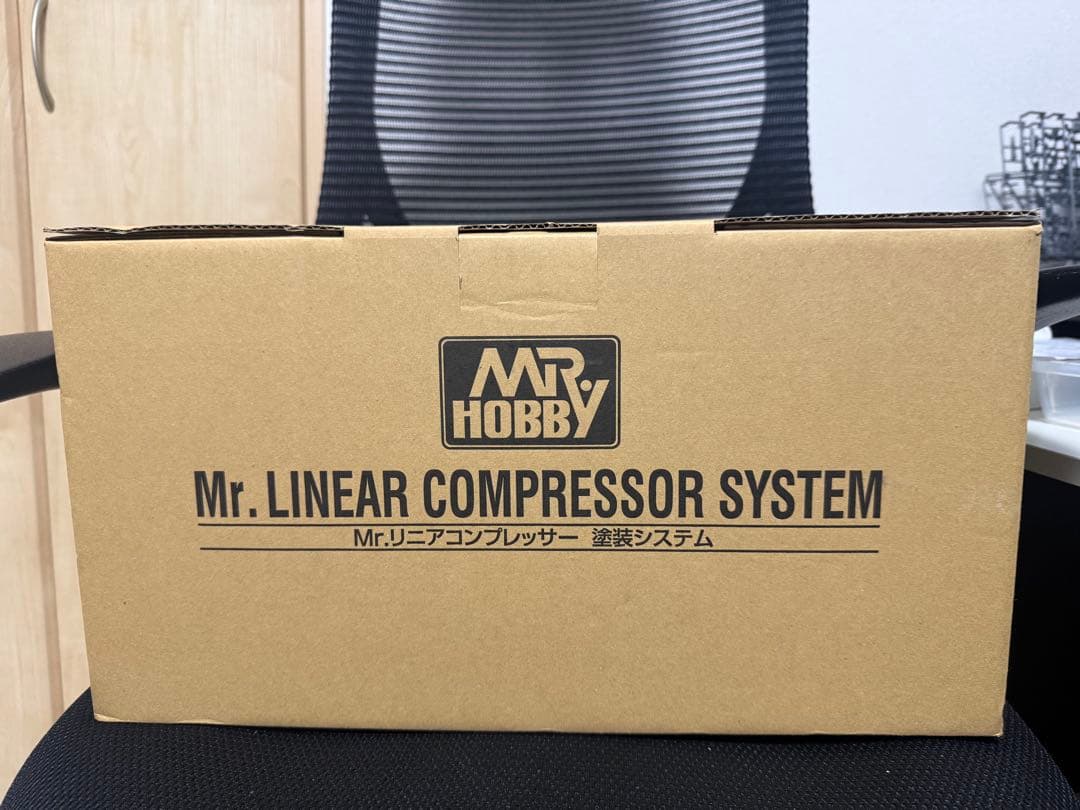 GSIクレオス Mr.リニアコンプレッサーL5 トリガーエアブラシ PS306