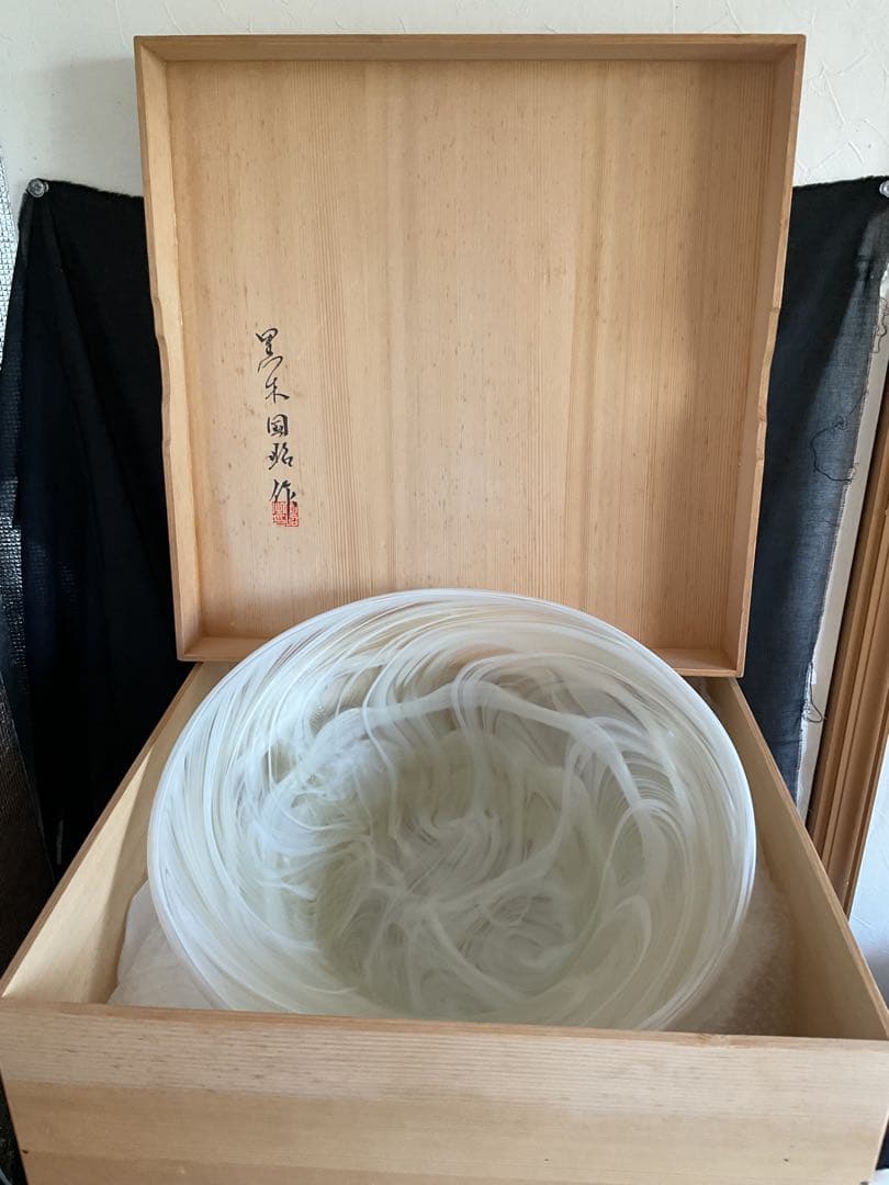 一点物大作！黒木国昭(1945~)「手吹きガラス花器」供箱入