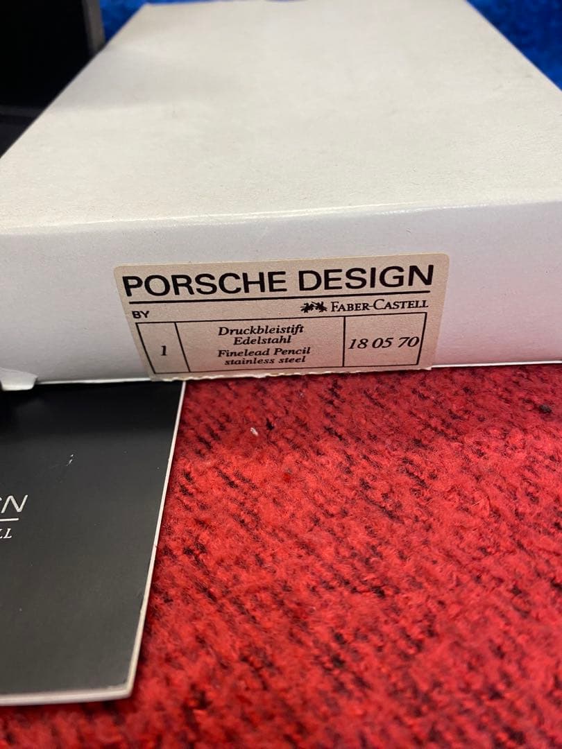 PORSCHE DESIGN ポルシェデザイン シャーペン テックフレックス