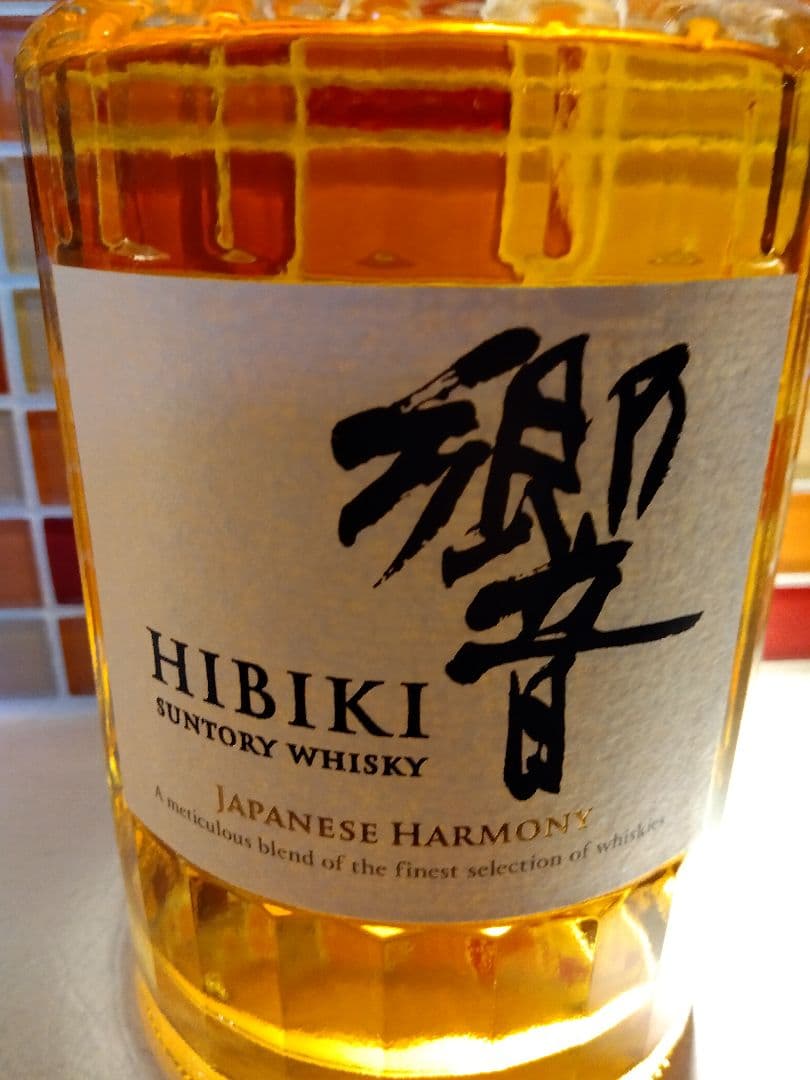 サントリー　ウイスキー響　新品未開封　箱無し700ml