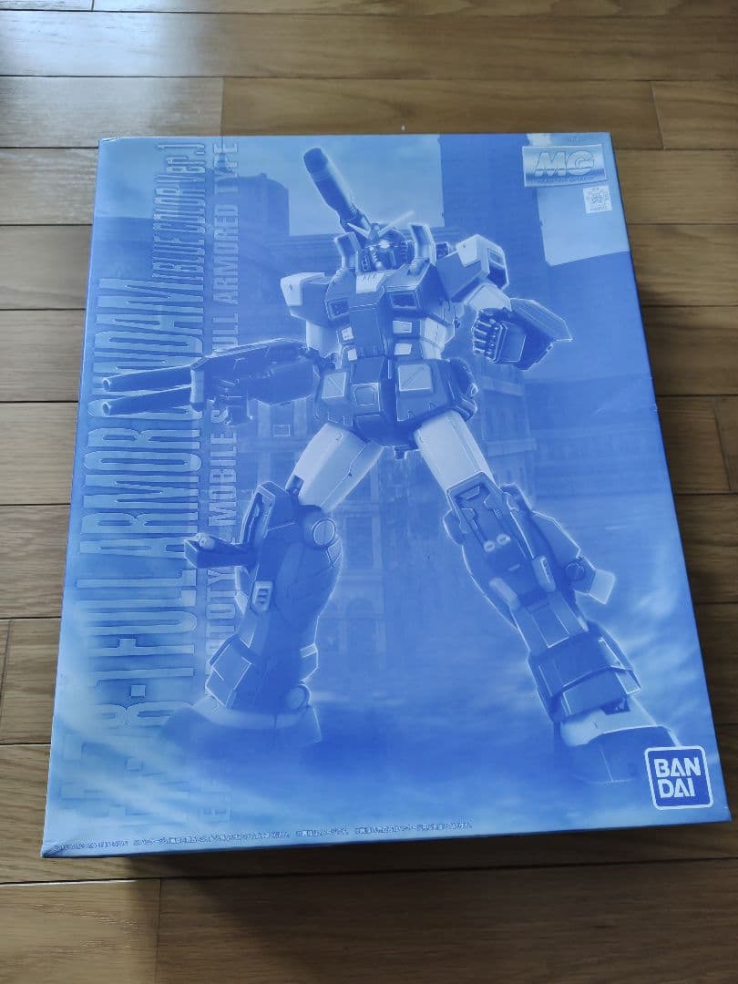 【未組立品】MG 1/100 フルアーマーガンダム(ブルーカラーVer.)