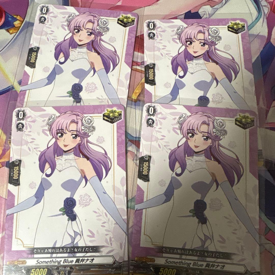 4枚 Something Blue 員弁ナオ ヴァンガード くじロード PR