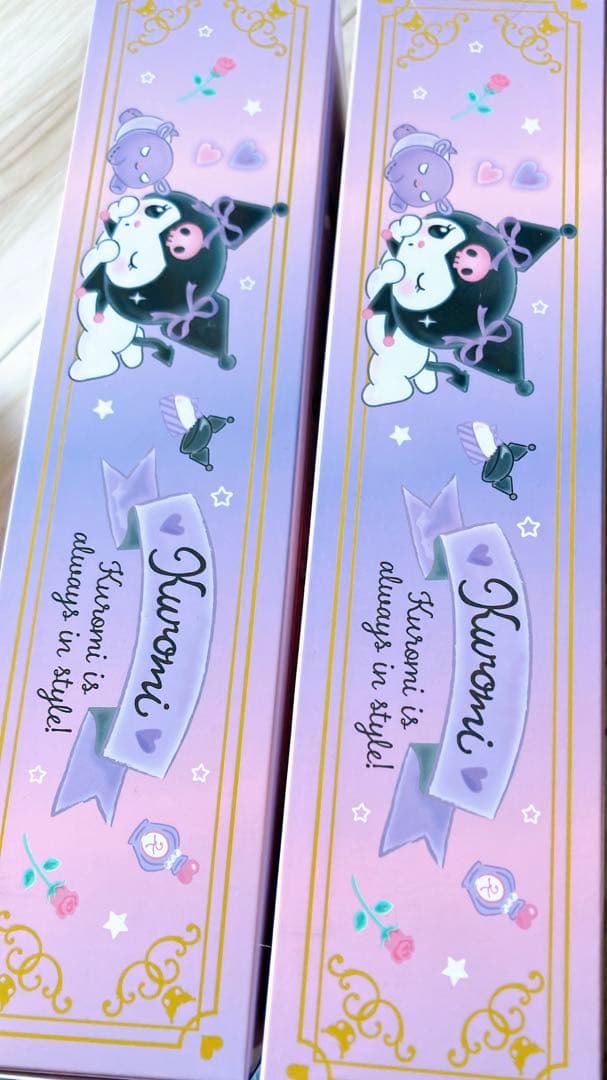 2セット！（箱あり）クロミのときめくシール手帳➕ホログラム1袋付き！✳︎