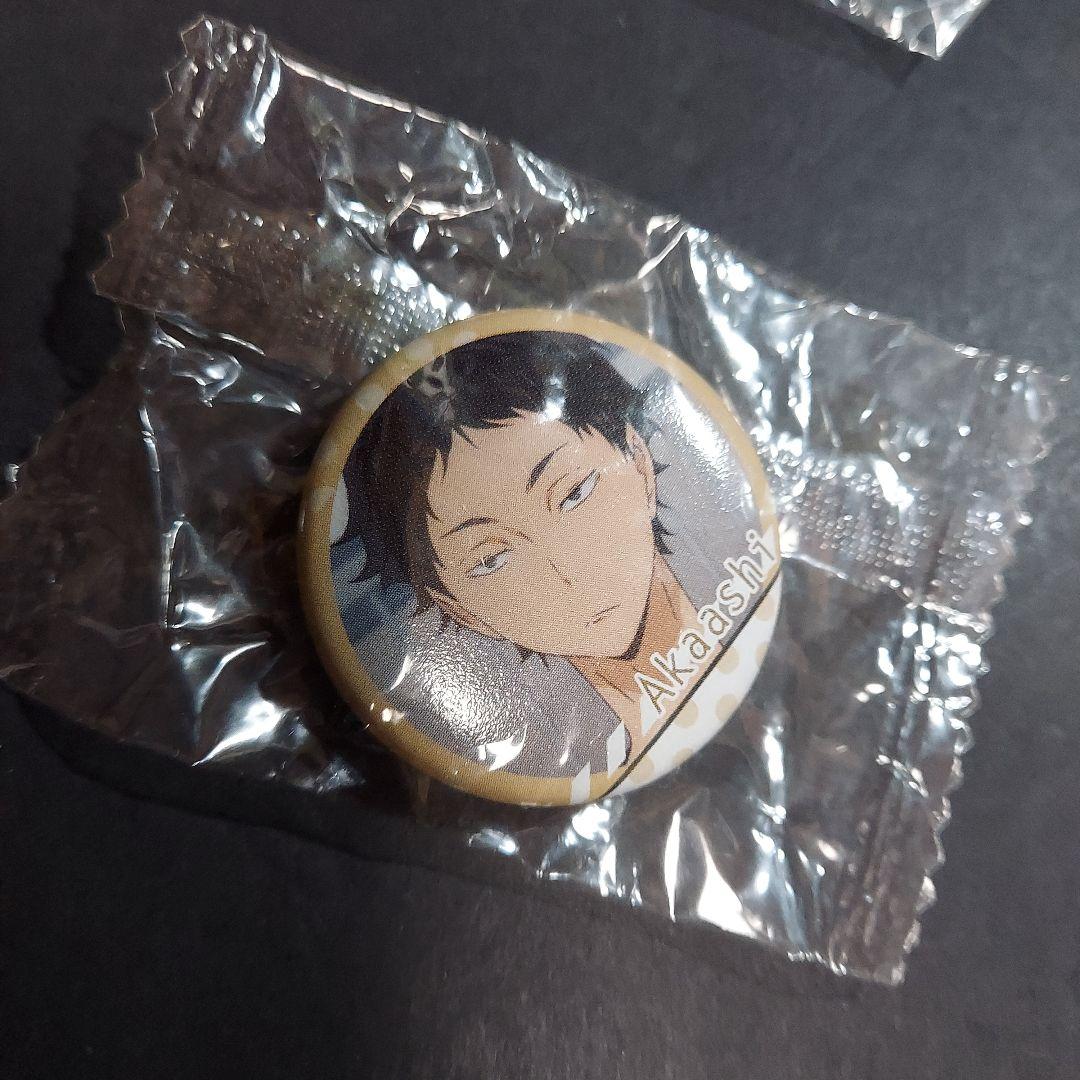 ハイキュー 赤葦京治 ミニ缶バッジ おみくじ