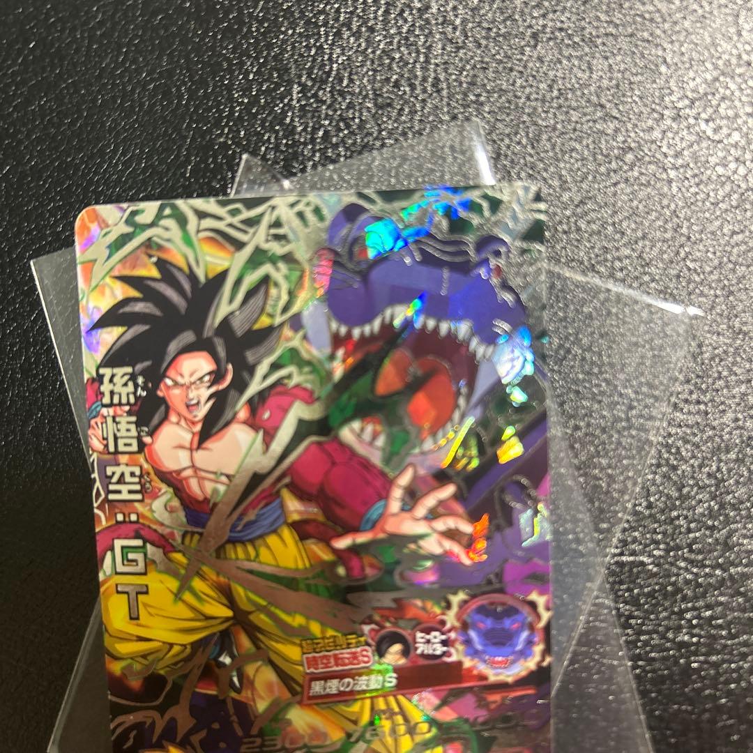 専用品 孫悟空 GT hj3-sec2 美品 スーパードラゴンボールヒーローズ