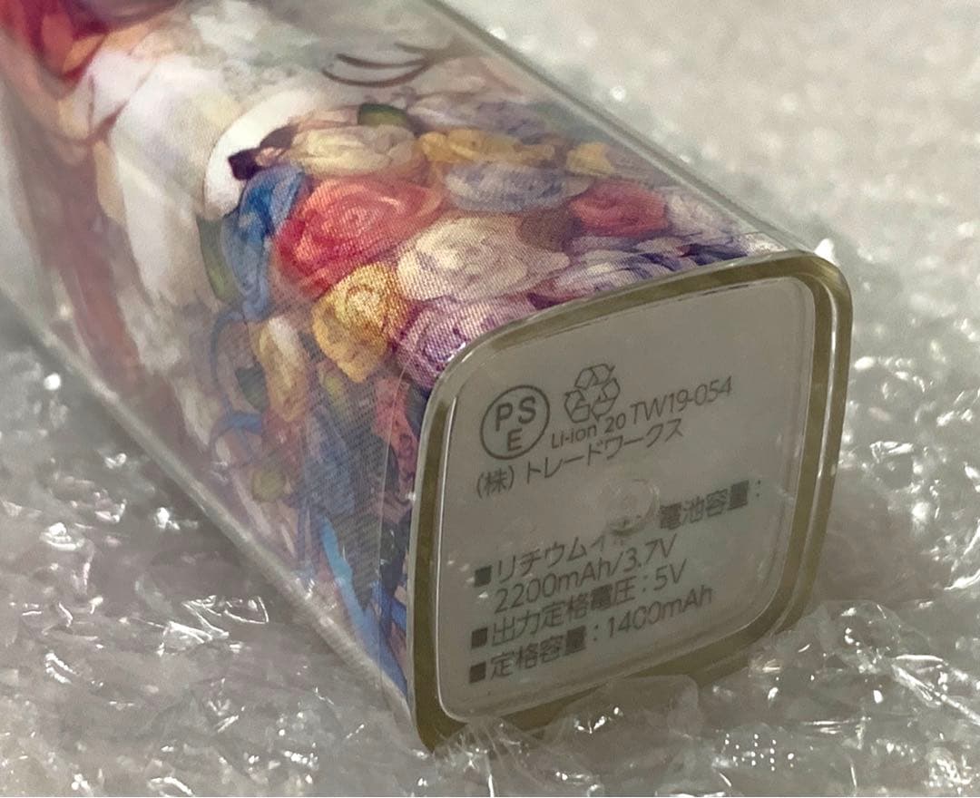 ドラガリアロスト　ムムセット C97