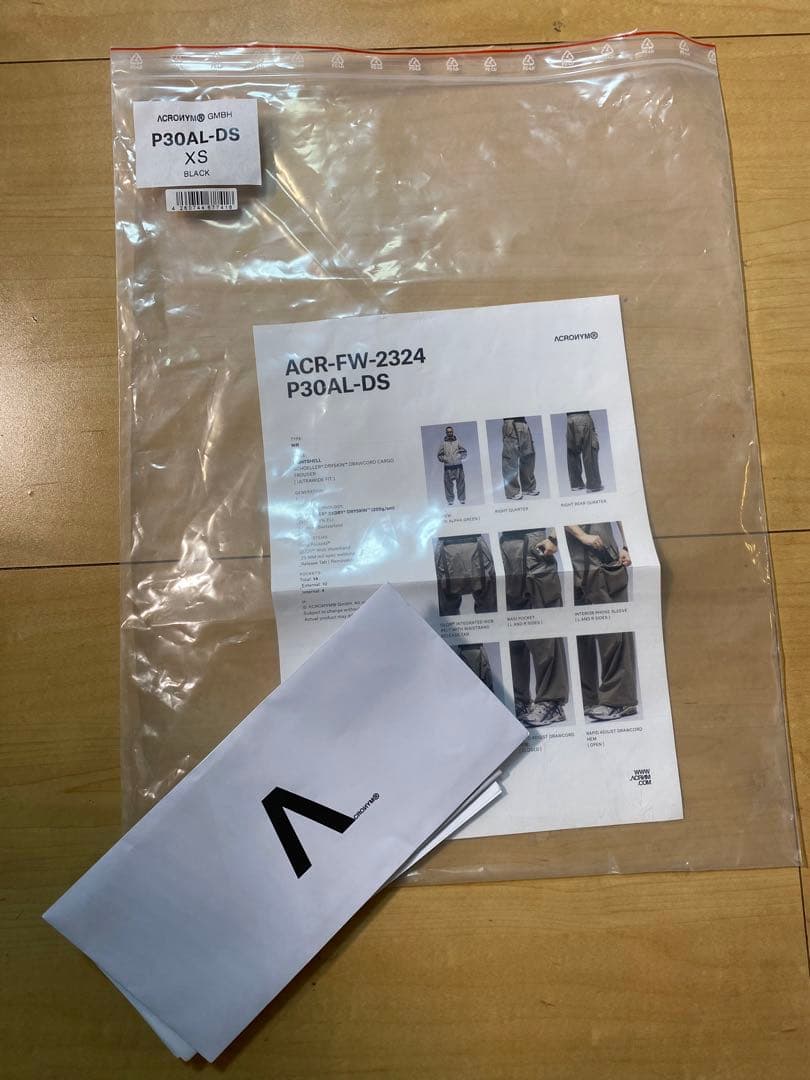 Acronym P30AL-DS パンツ