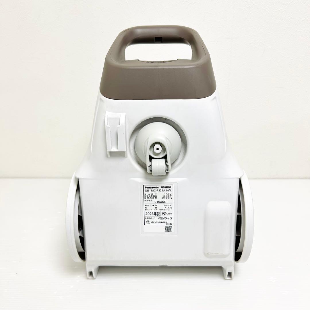 23年製 Panasonic 紙パック式掃除機 MC-PJ21AJ-W ホワイト