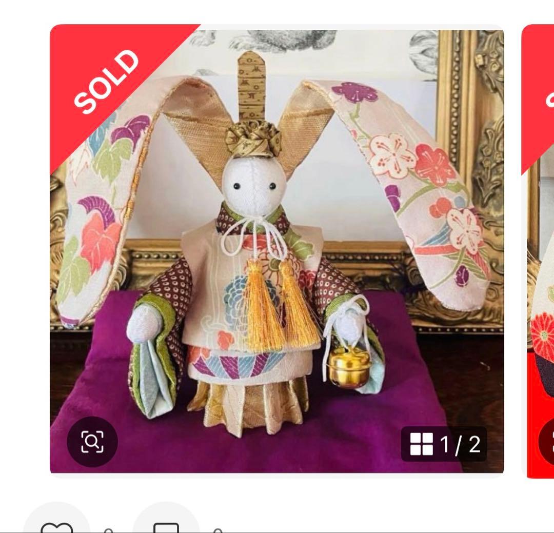 チロルパンになります！ ご連絡用　着物うさぎお姫様人形 王子様うさぎさん