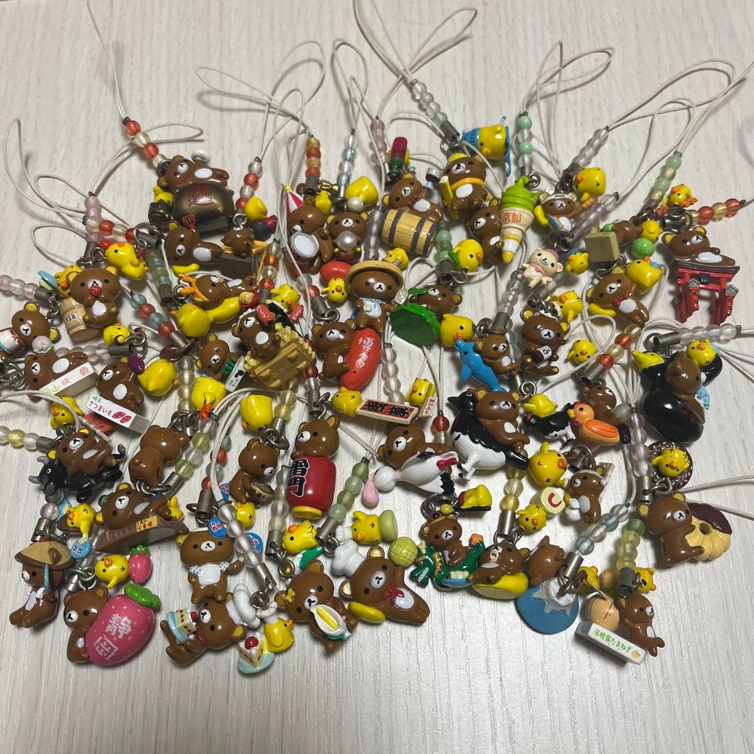 リラックマ　だららん夢紀行　ご当地ストラップ