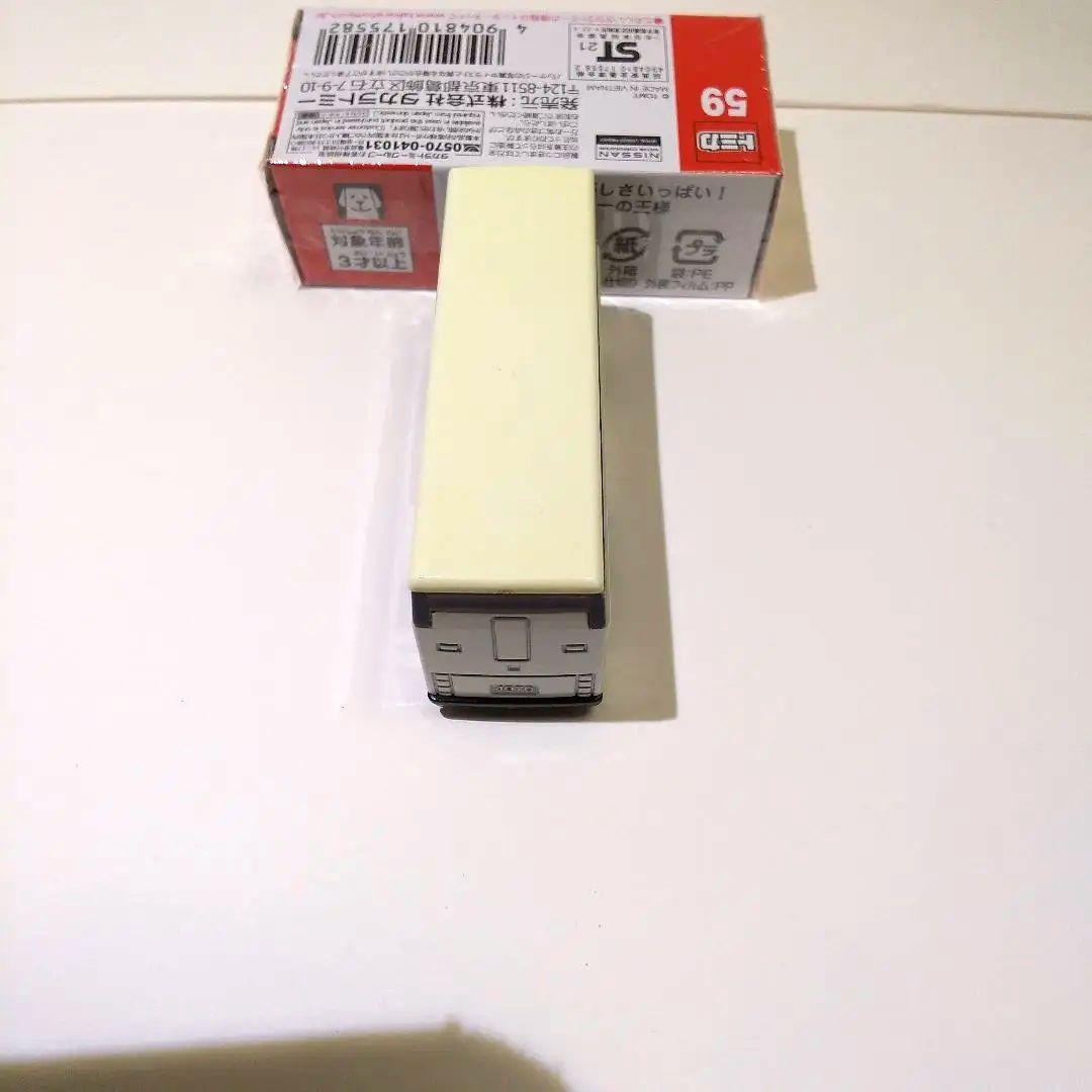 ♦トミカ日本製☆黒箱☆青箱☆赤箱☆♦️日野 グランドビューバス ☆