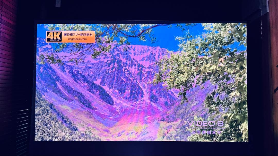 【美品・最安値】VIVIDSTORMスクリーン110インチ 長焦点用（グレー）