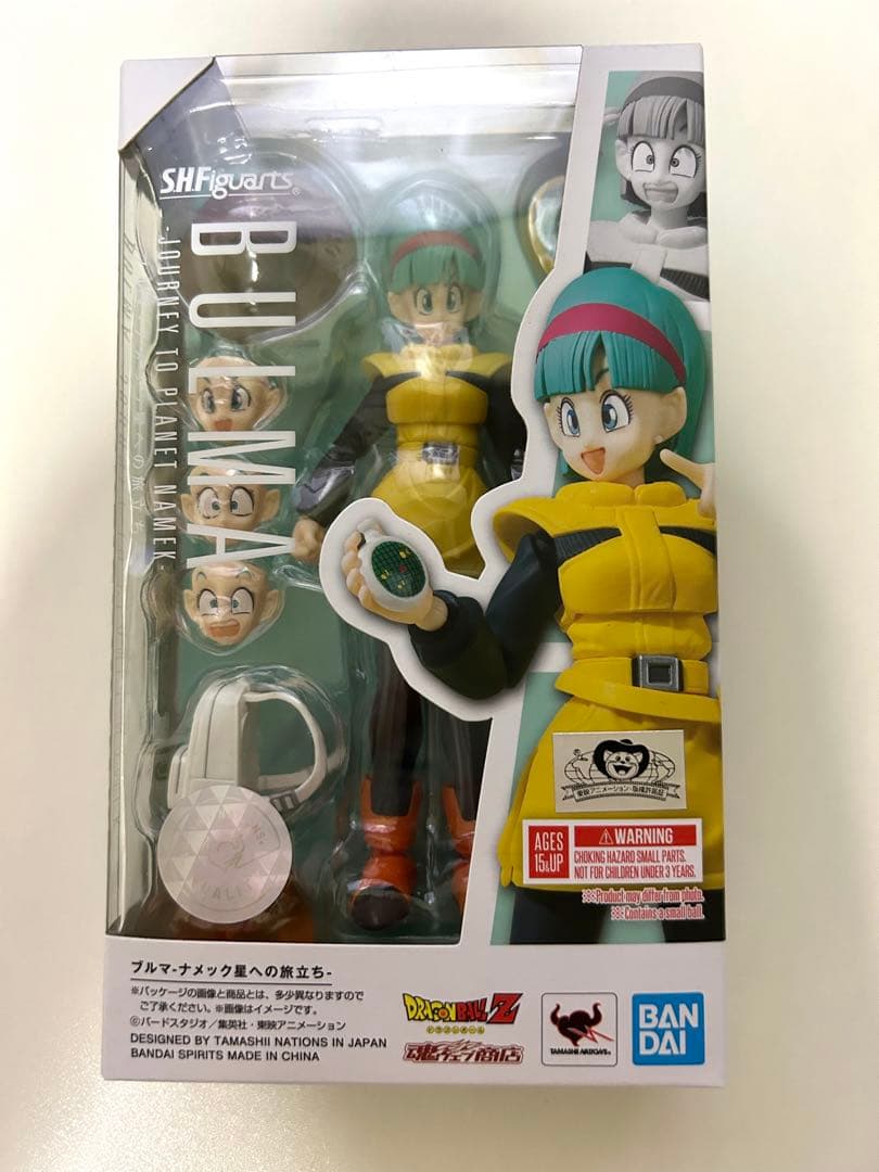 S.H.Figuarts ブルマ ナメック星への旅立ち フィギュア
