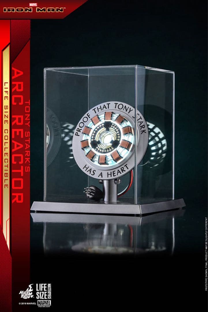 ライフサイズ・マスターピース 『アイアンマン』1/1 アーク・リアクター