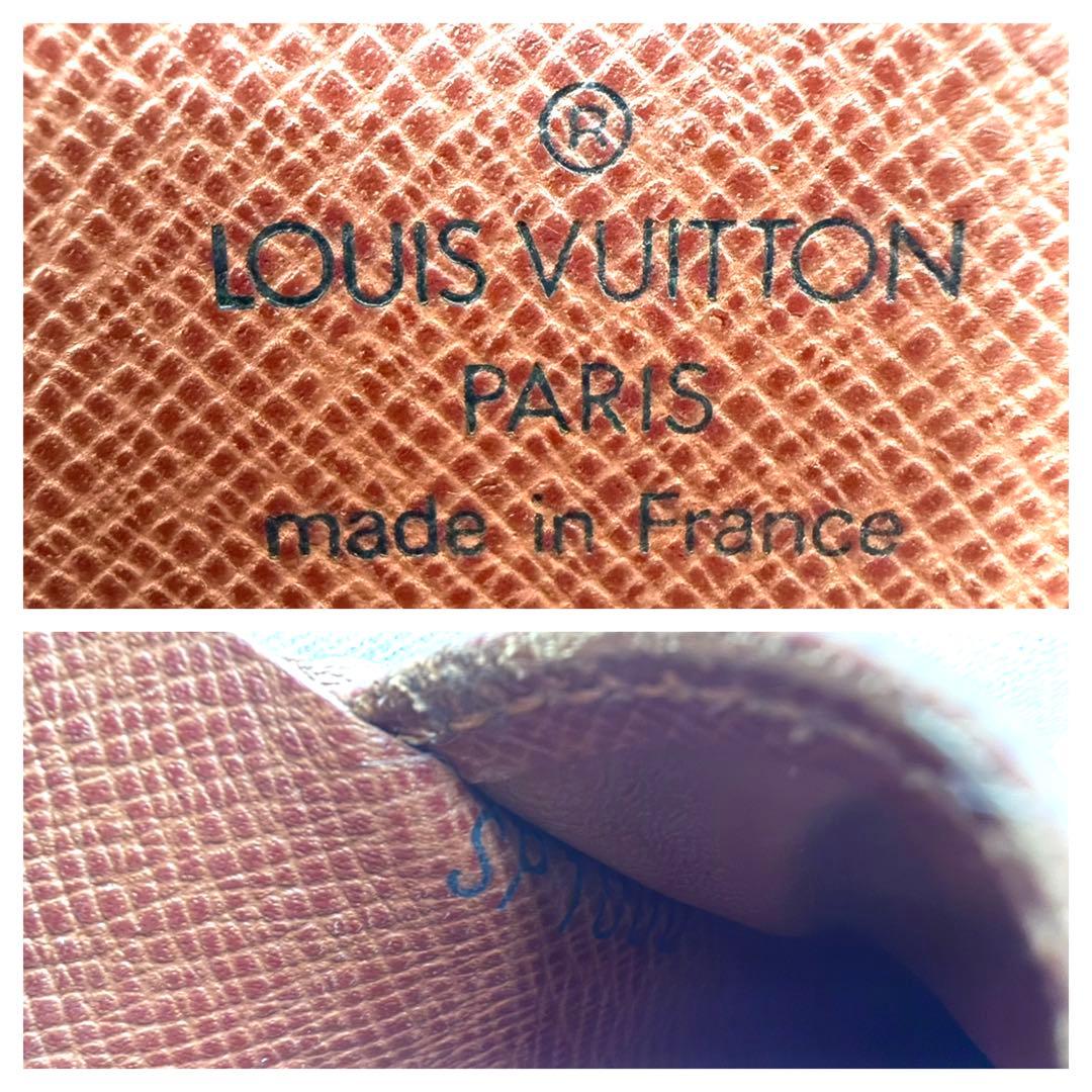 LOUIS VUITTON 三つ折り財布 ブラウン　モノグラム　ダブルホック