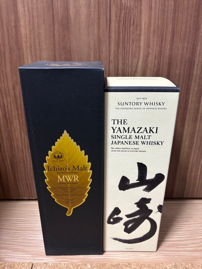 Ichiro's Malt MWR & 山崎シングルモルトウイスキー