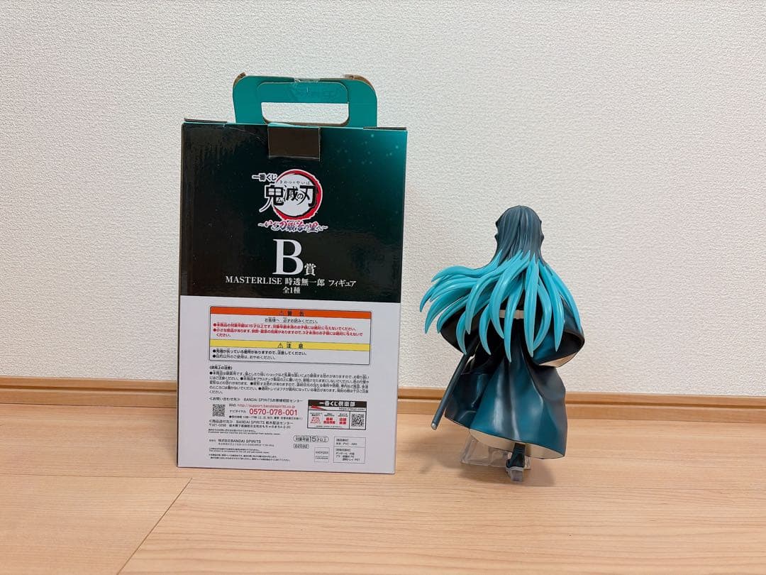一番くじ 鬼滅の刃　B賞 MASTERLISE 時透無一郎 フィギュア