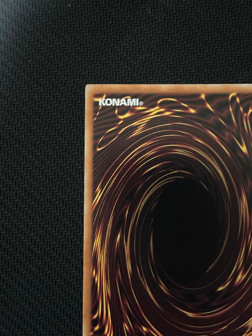 遊戯王OCG オオヒメの御巫 絵違い ウルトラパラレルレア ウルパラ　日版　②