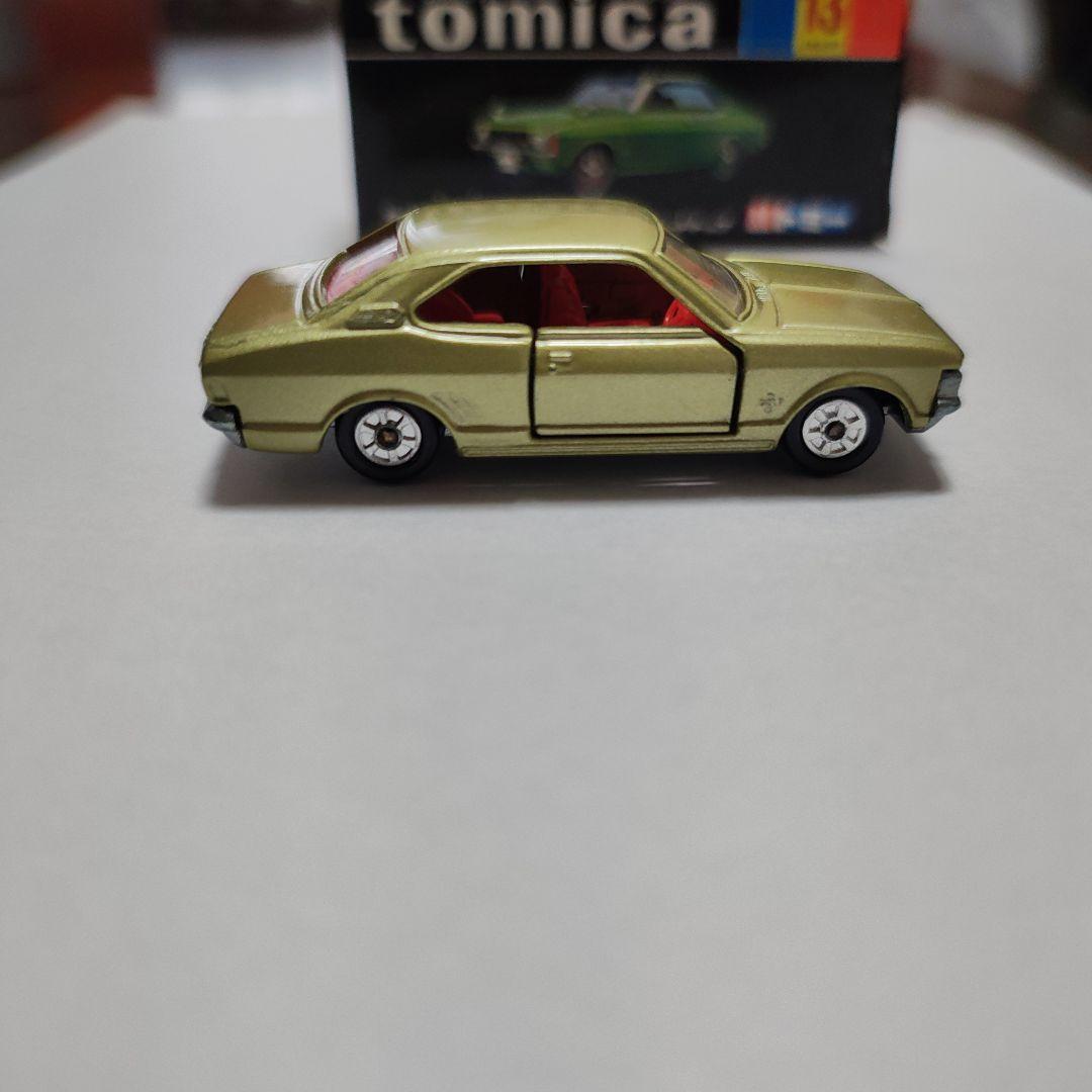 トミカ 19 コルトギャランハードトップ　黒箱　美品