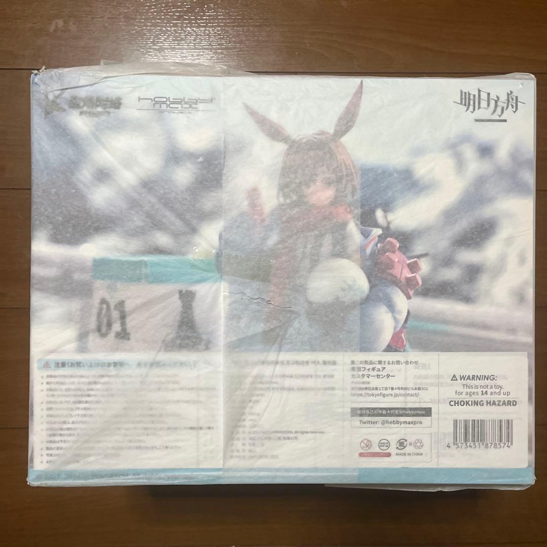 新春セール　アークナイツ　アーミヤ　フィギュア　新品未開封