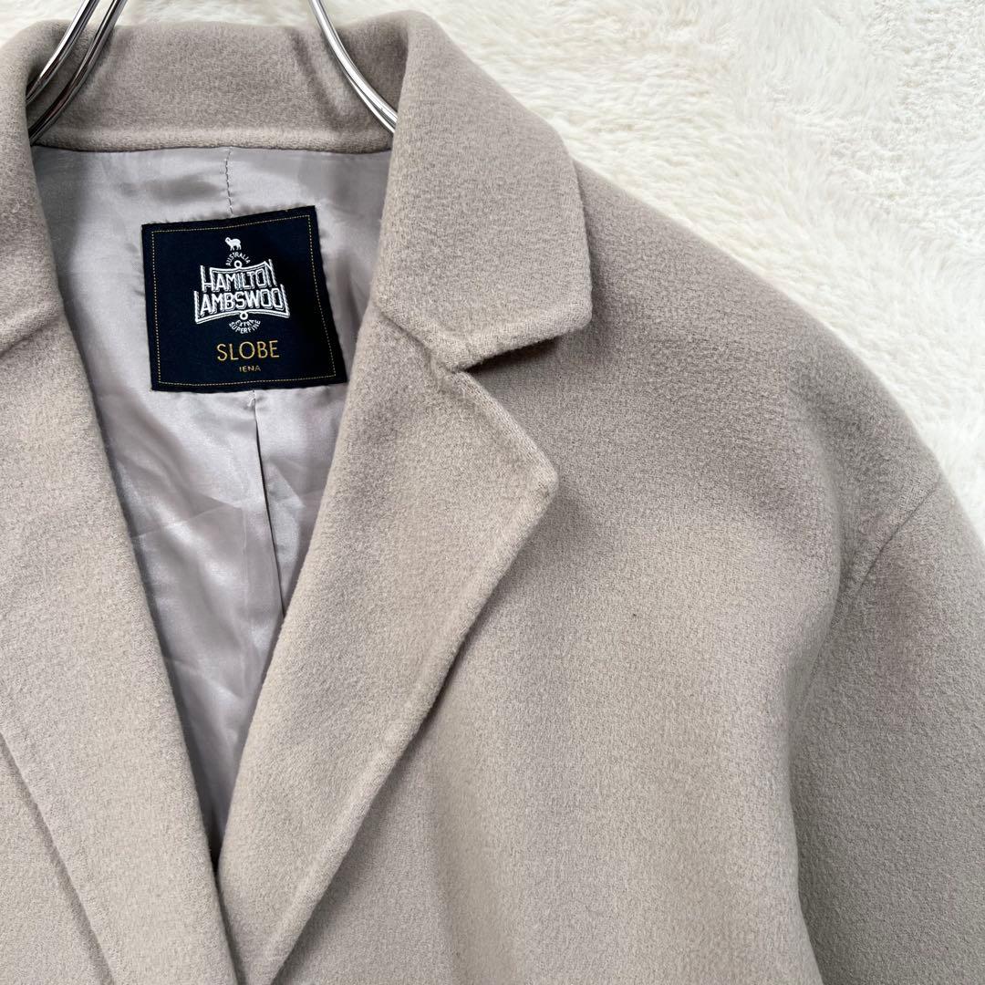 人気✨スローブイエナ ハミルトン ダブルフェイス チェスターコート ベージュ