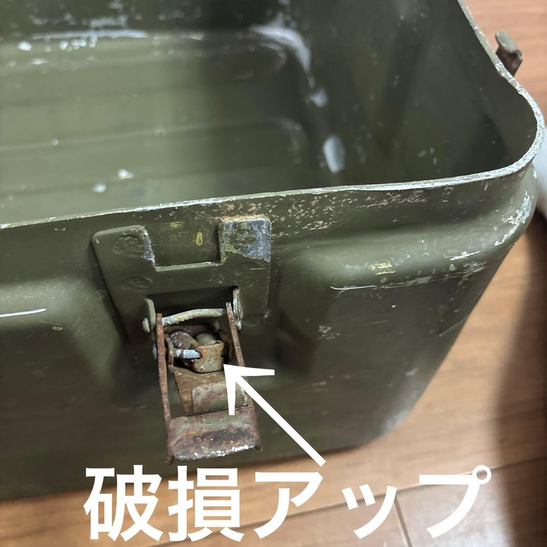 米軍　実物　アルミコンテナ　送料無料