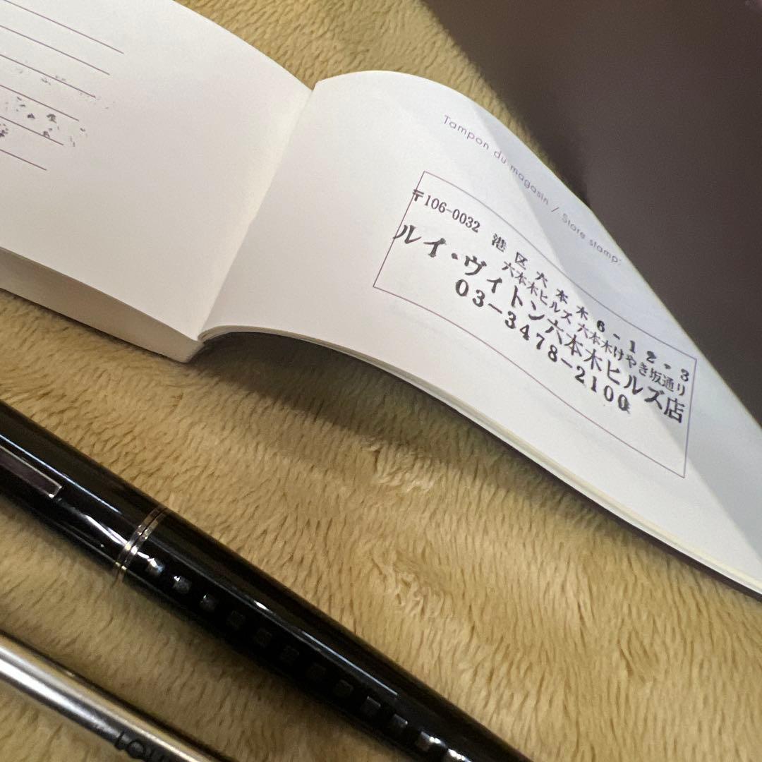 ルイヴィトン　ジェットリーニュ　黒　ローラーボール